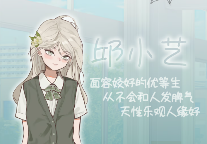小城茉莉