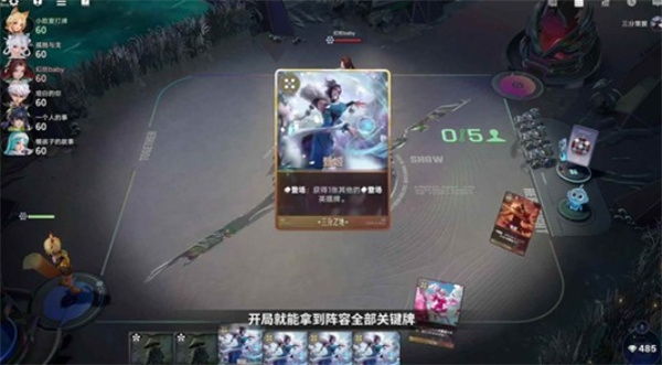王者万象棋“钻石狂潮”模式上线:开局即成型,节奏快到飞起 王者万象棋“钻石狂潮”模式上线:开局即成型,节奏快到飞起