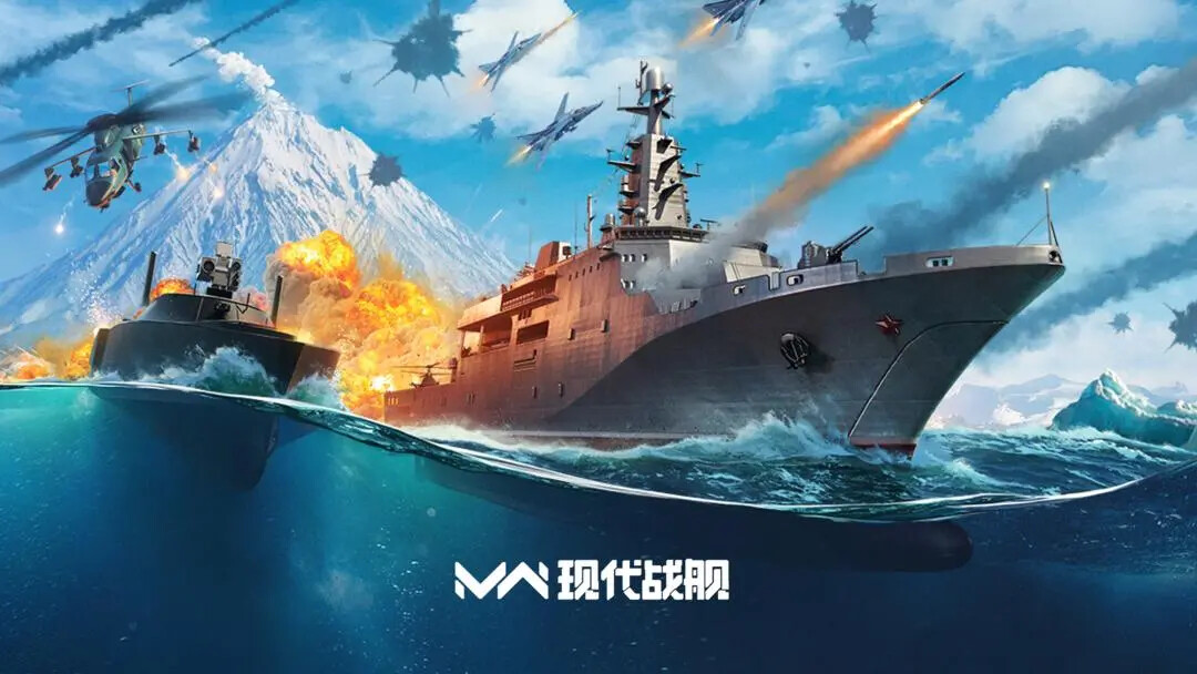 《现代战舰》「寒钢战线」1月14日迎来更新! 《现代战舰》「寒钢战线」1月14日迎来更新!