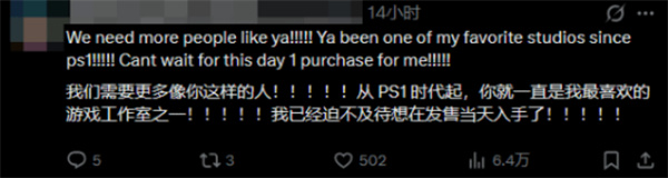 实体光盘时代未终结？《漫威金刚狼》确认首发版附赠实体盘