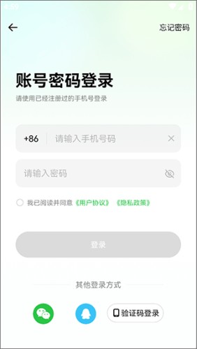 小维健康
