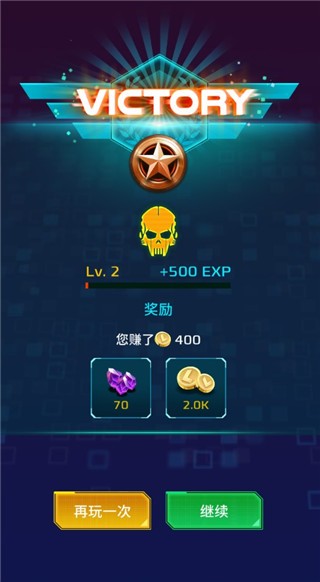 科幻幸存者中文版