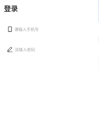连麦声优