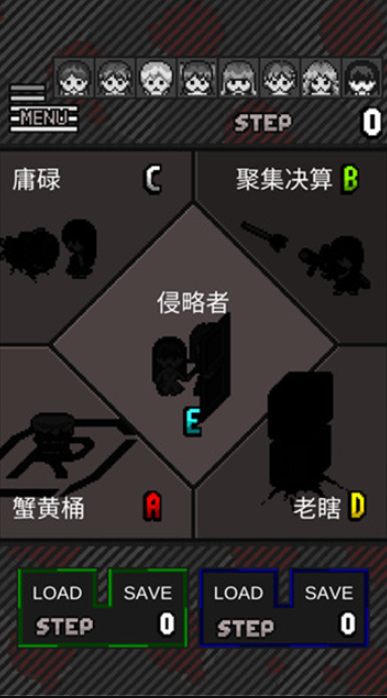 卡在箱子里的女孩