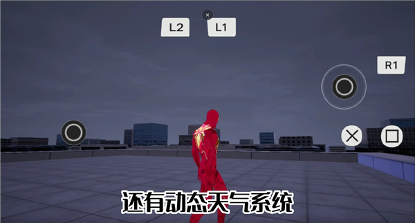 漫威蜘蛛侠