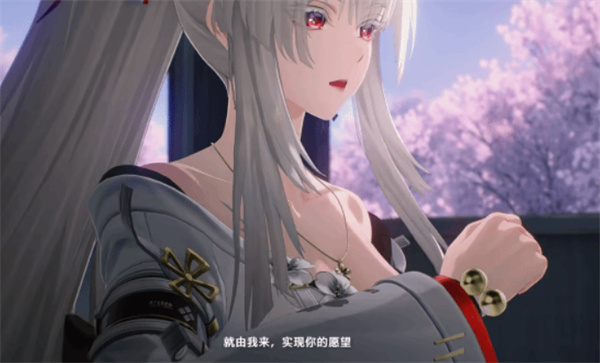 《鸣潮》二周年新共鸣者绯雪PV【不见春】正式公开！