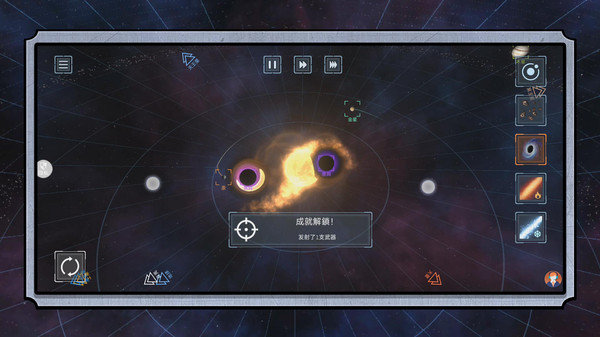 末日星球守卫战