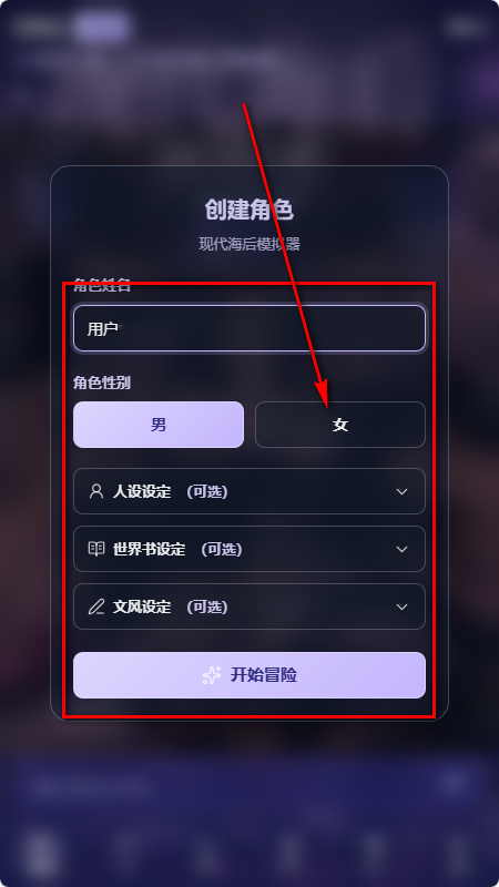 墨语