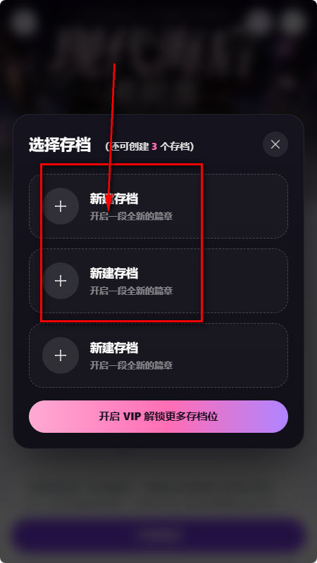 墨语