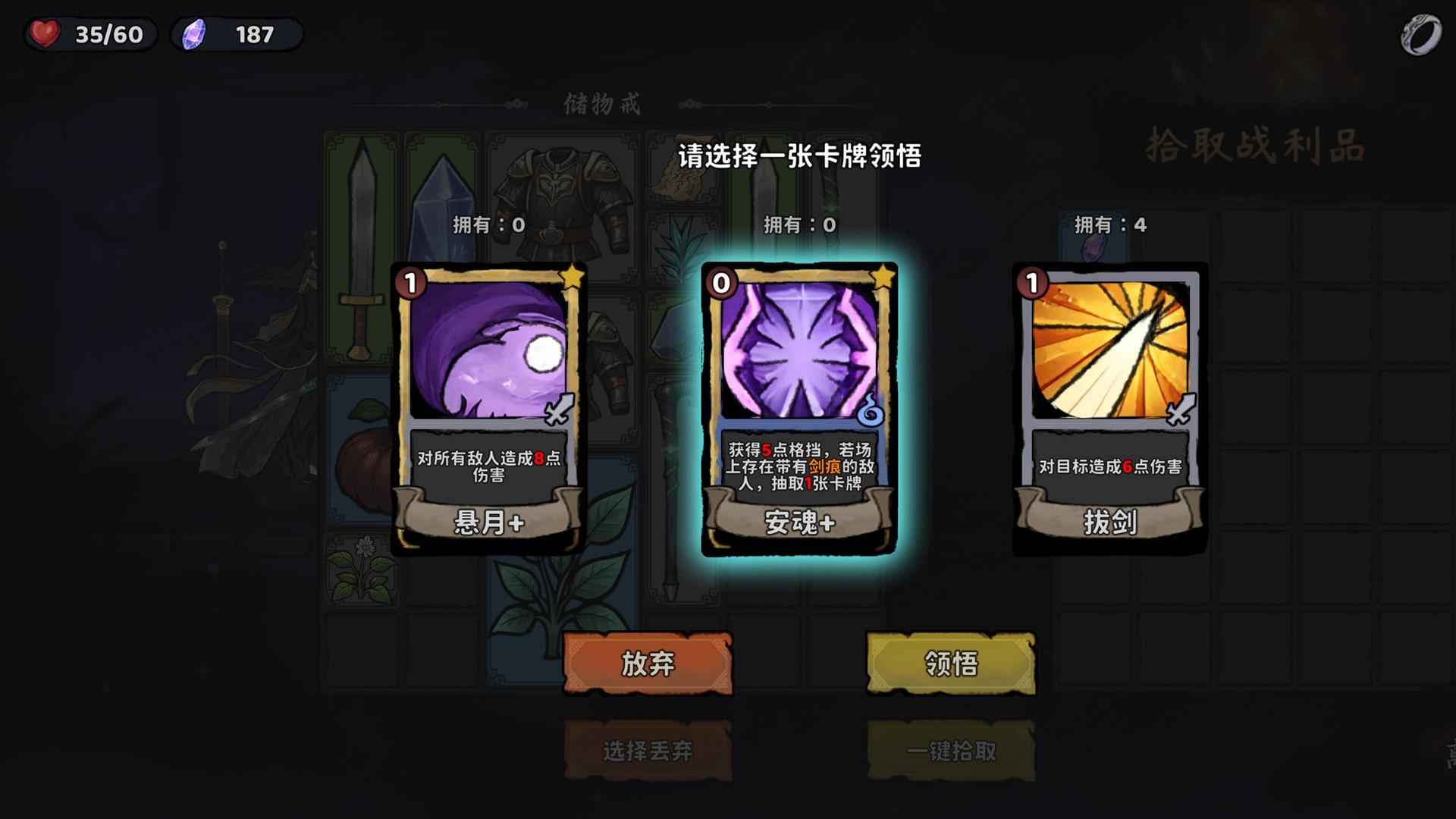 我在地府修仙