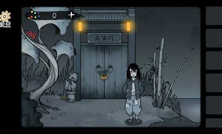 灵契