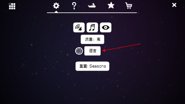 逃离方块全系列