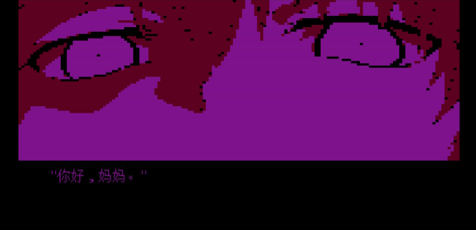 牛奶袋外装牛奶