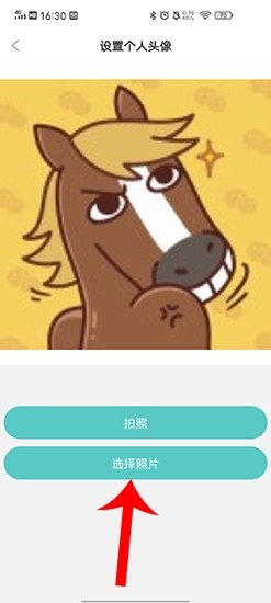 笔神写作