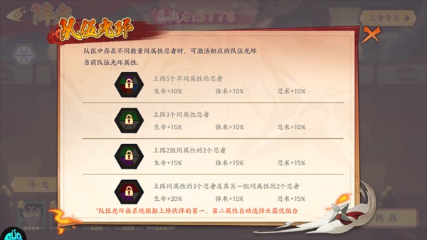 指尖决斗家0.05折