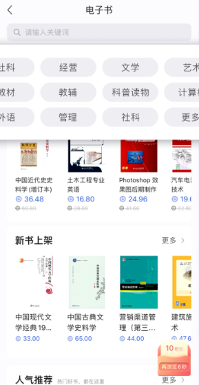 畅想谷粒