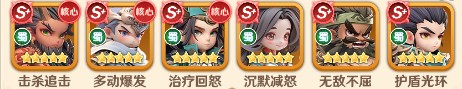 巨神军师国际服