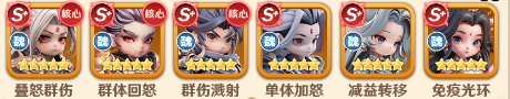 巨神军师国际服