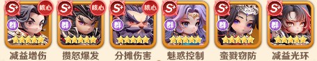 巨神军师国际服