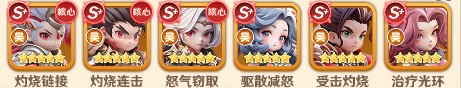 巨神军师国际服