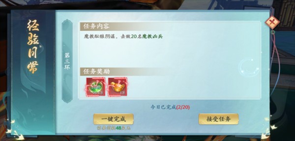 封灵诀