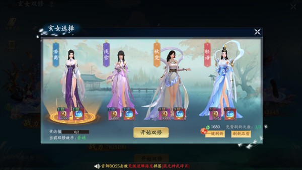 封灵诀