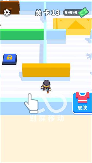 伪装大师