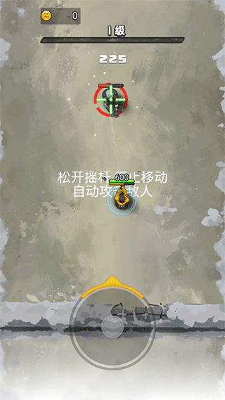 生死枪战