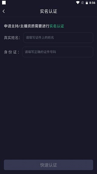 捞月狗聊天