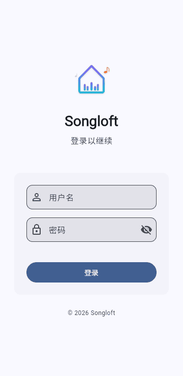 Songloft