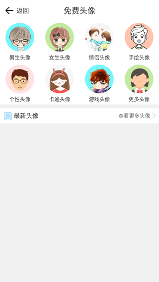 抖画