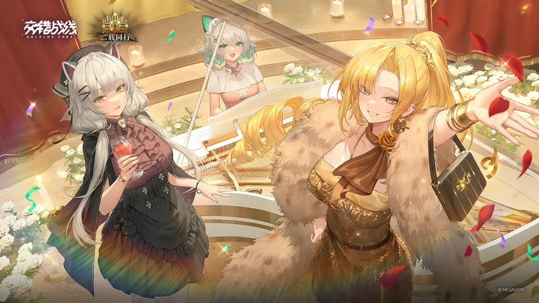 《交错战线》周年庆典新版本在12月30日迎来更新! 《交错战线》周年庆典新版本在12月30日迎来更新!