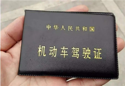 大众出行司机端
