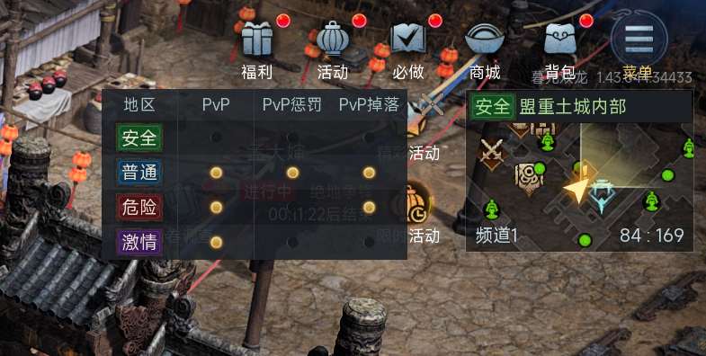 暮光双龙