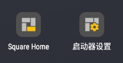 SquareHome