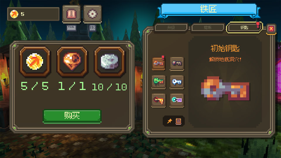 虚空循环