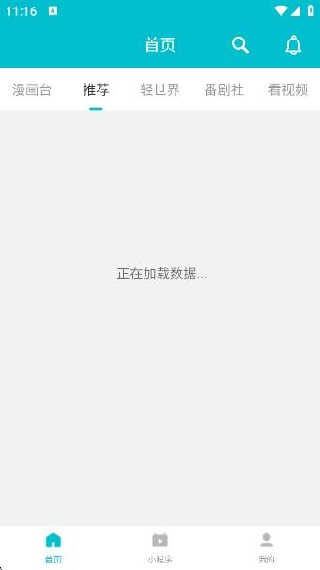 游帮帮***