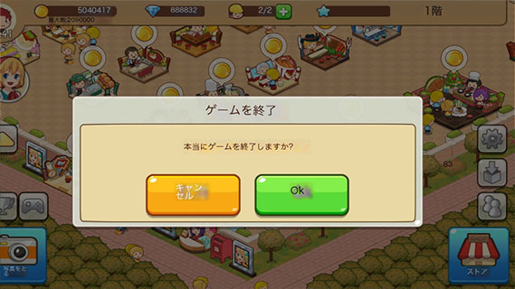 游帮帮***