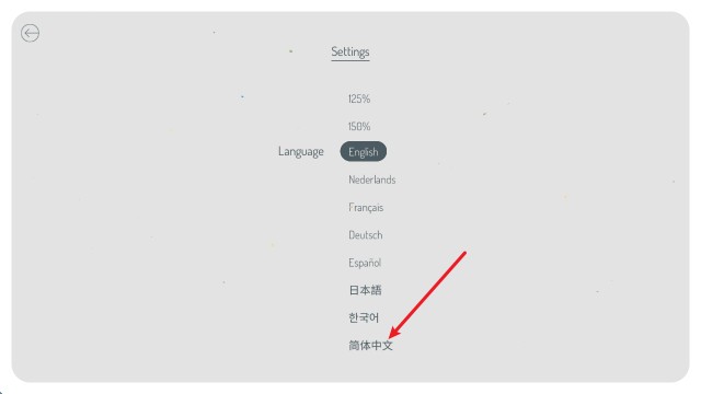 忆落谜境中文版