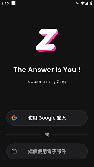 ZingChat