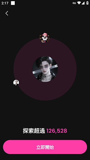 ZingChat