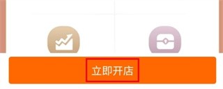 华夏收藏