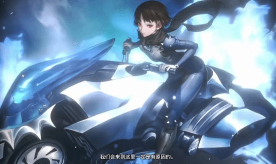 《胜利女神：妮姬》×《女神异闻录》联动角色PV公布！