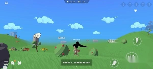 从零开始梦境