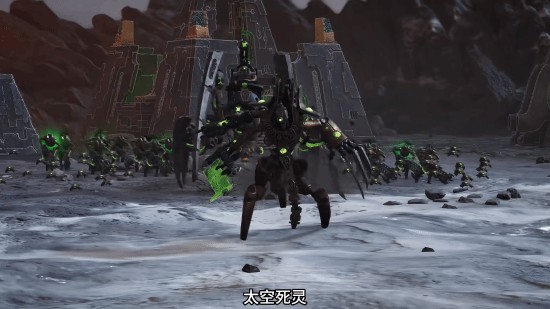 《全面战争:战锤40K》正式定档!9月17日发售!