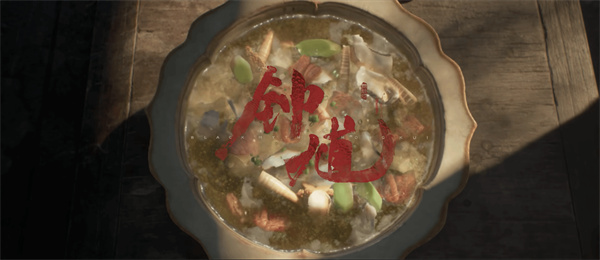 《黑神话：钟馗》全新6分钟实机小短片公布！制作组给玩家拜个早年！