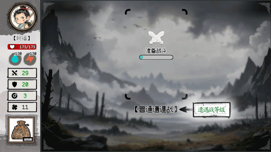 救救阿瑶