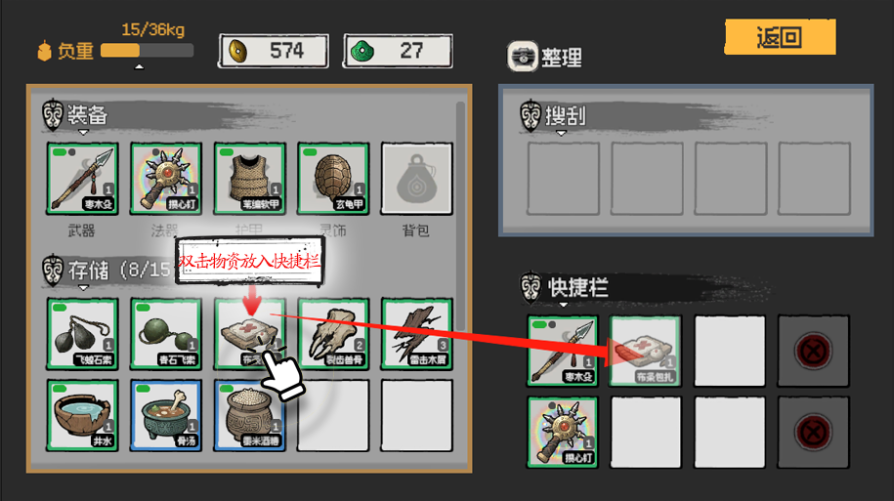 救救阿瑶