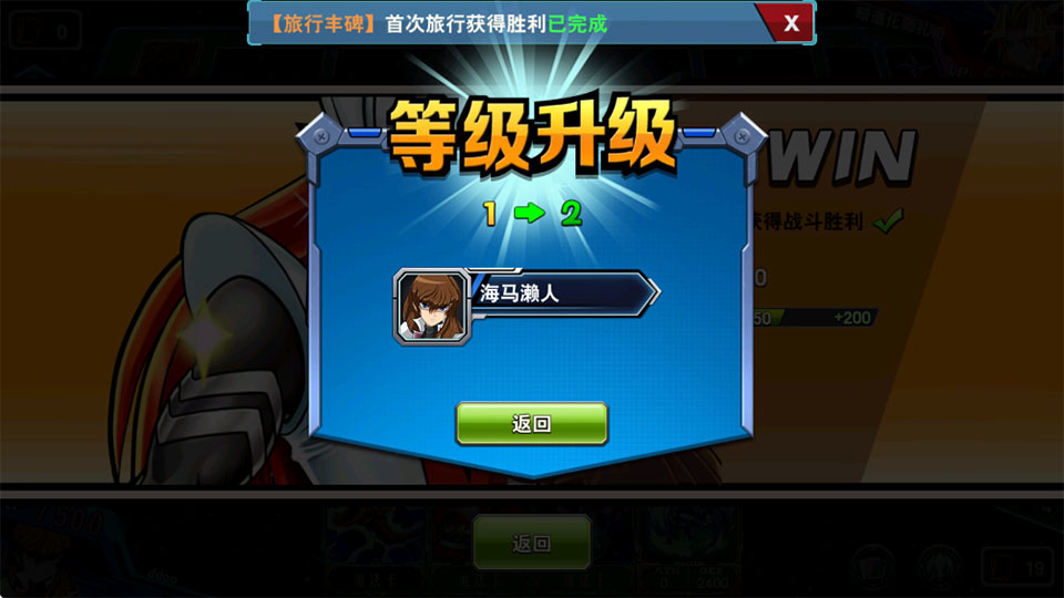 游戏王决斗之城