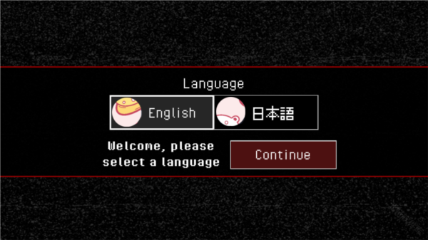 奇妙结局